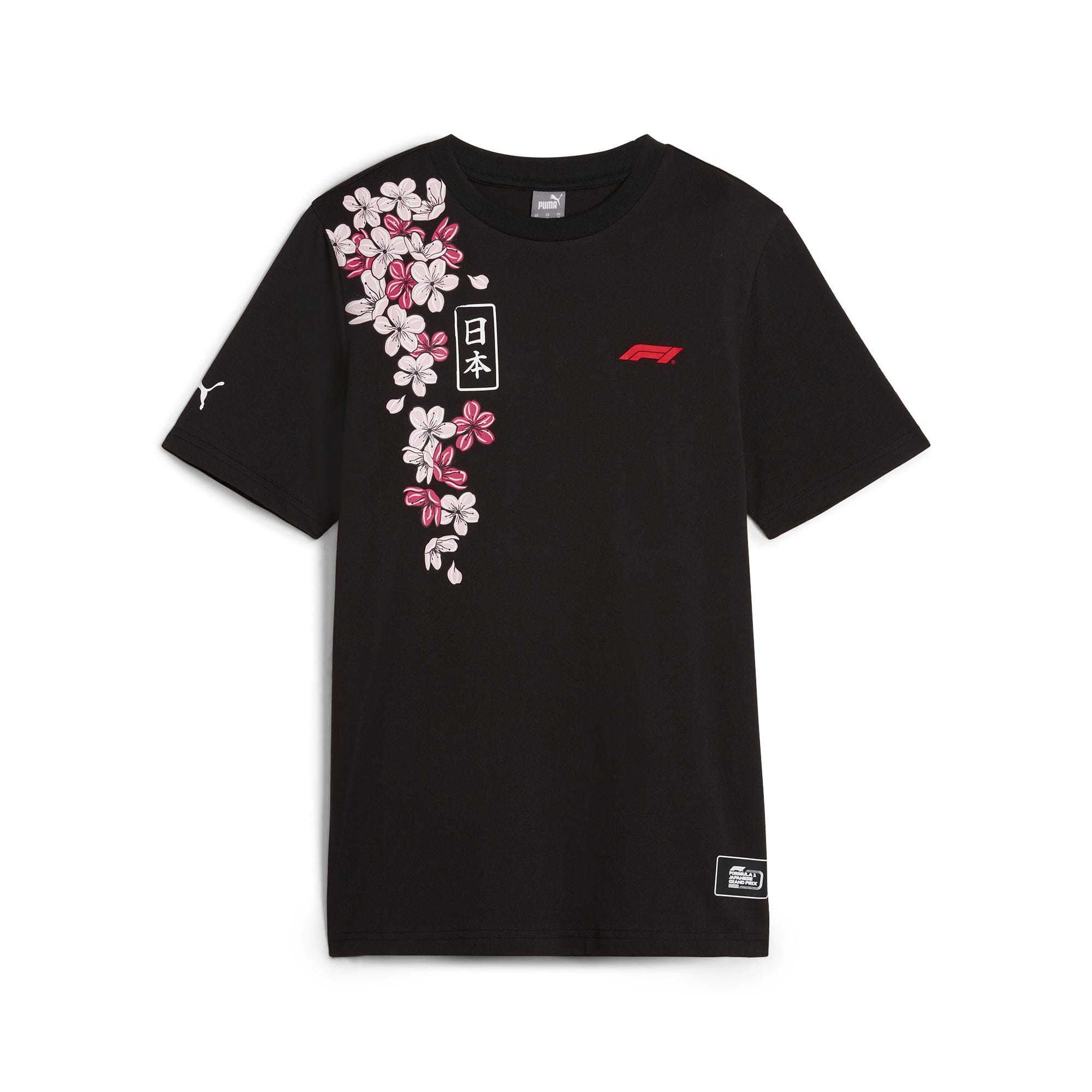 Formula 1 Tech Limited Edition Suzuka Japan GP Puma T-Shirt - White/Black