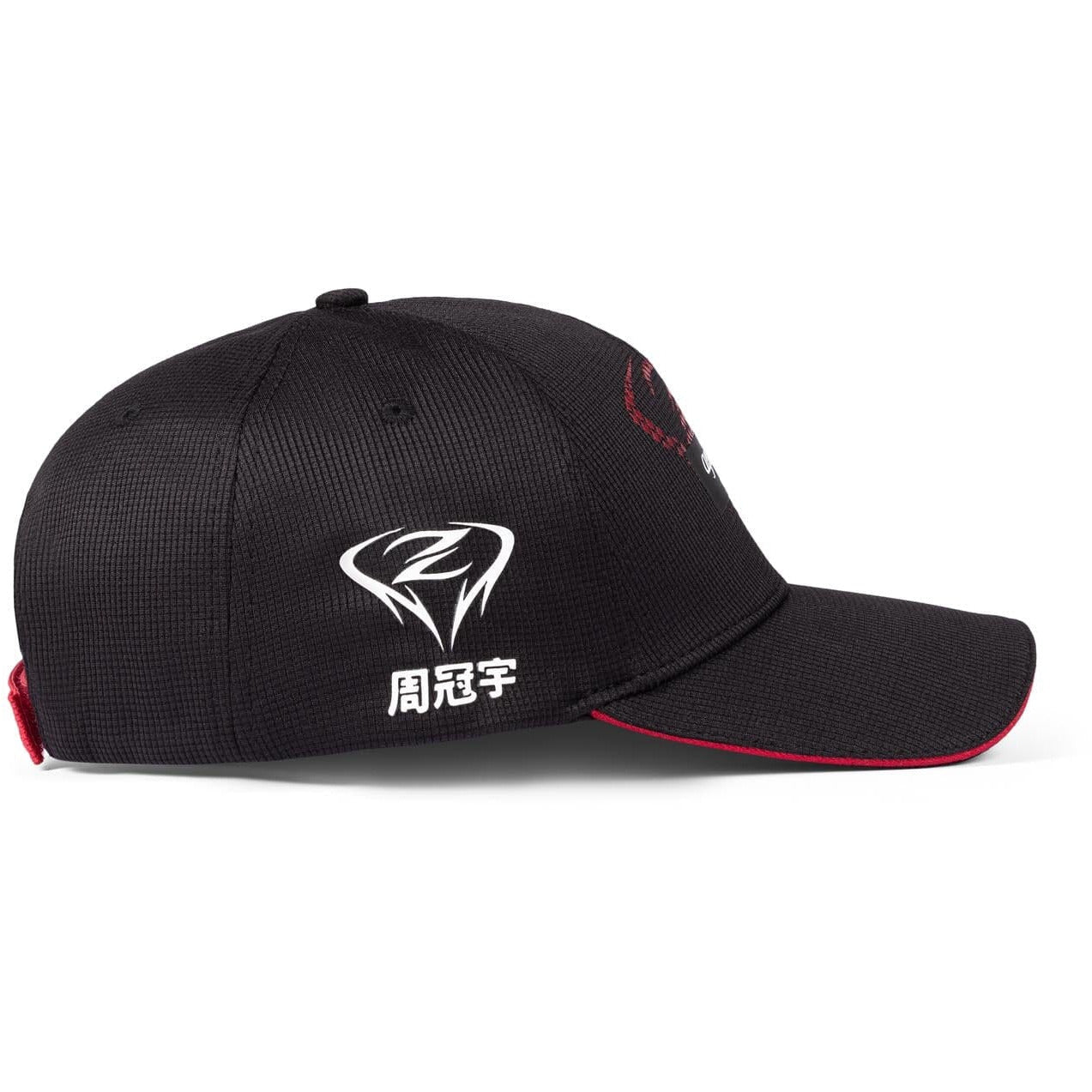 Alfa Romeo Racing F1 2023 Special Edition Zhou Guanyu #24 Team Hat - Black